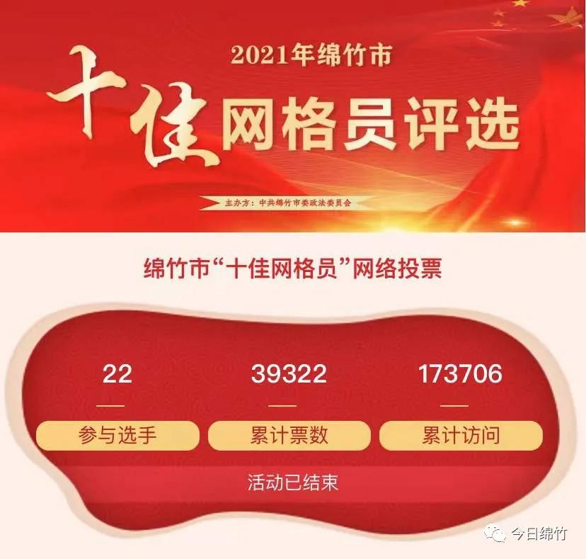 清宫剧中最美的十个格格,还珠格格最漂亮的十位美女