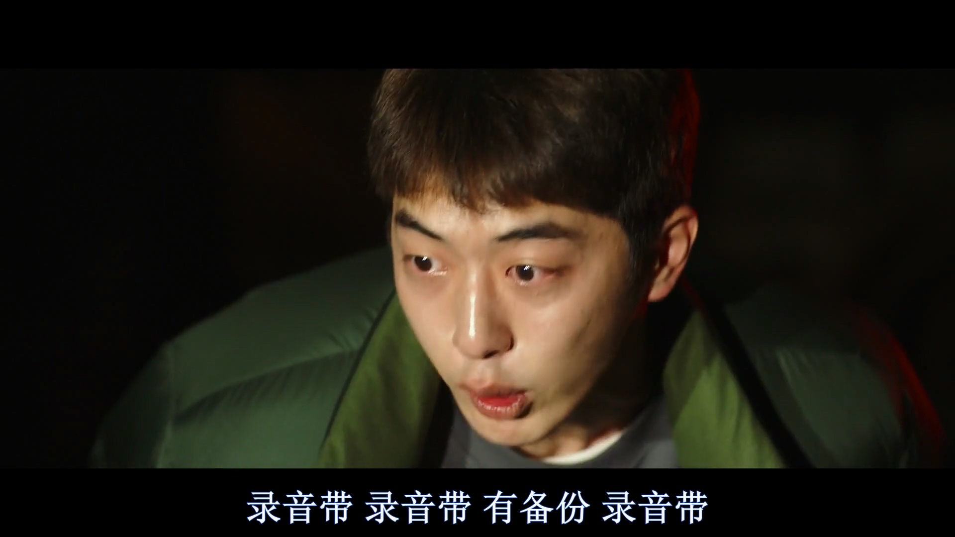 大猛哥讲电影,大猛哥讲电影合集