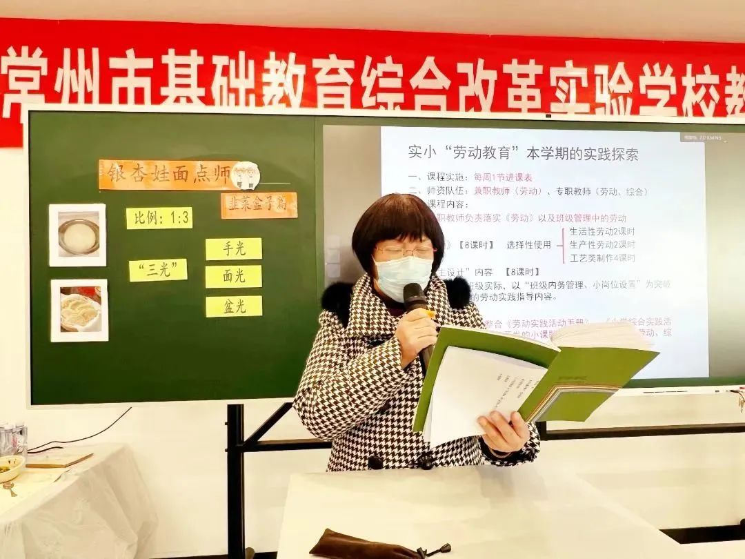 常州市经开区实验小学改造,区实验小学完成改造升级