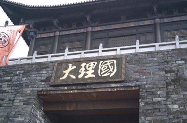 中国历史历代帝王变化图,中国历代帝王史话