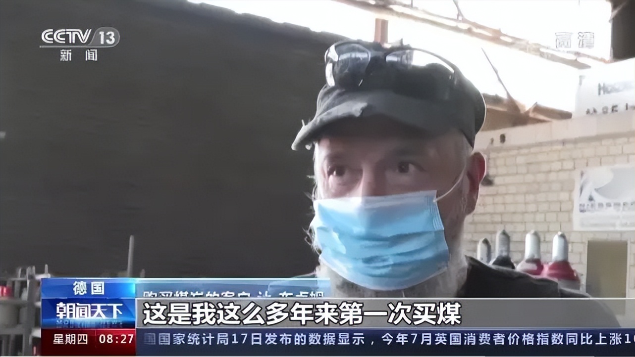 环保少女的1500天：中国辛苦种树种了2个半韩国，欧洲却放飞烧煤