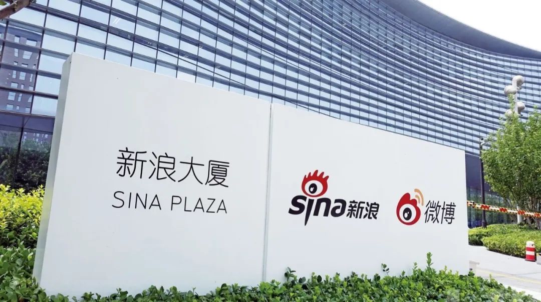 营收降了，用户多了，微博还能打吗？