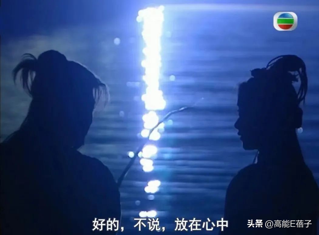 大唐双龙传双cp结局,大唐双龙传双cp