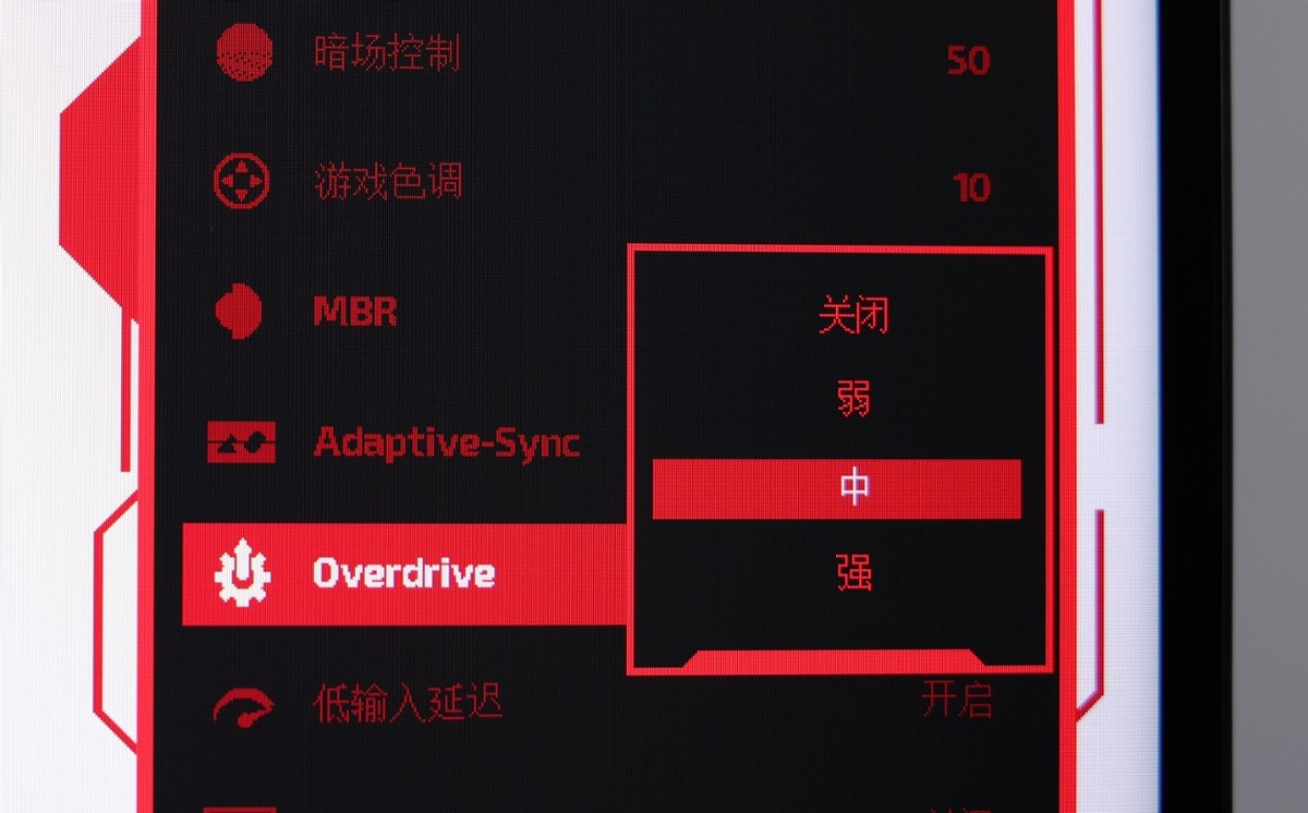 aoc275qxe显示器评测,aocag271qg显示器评测