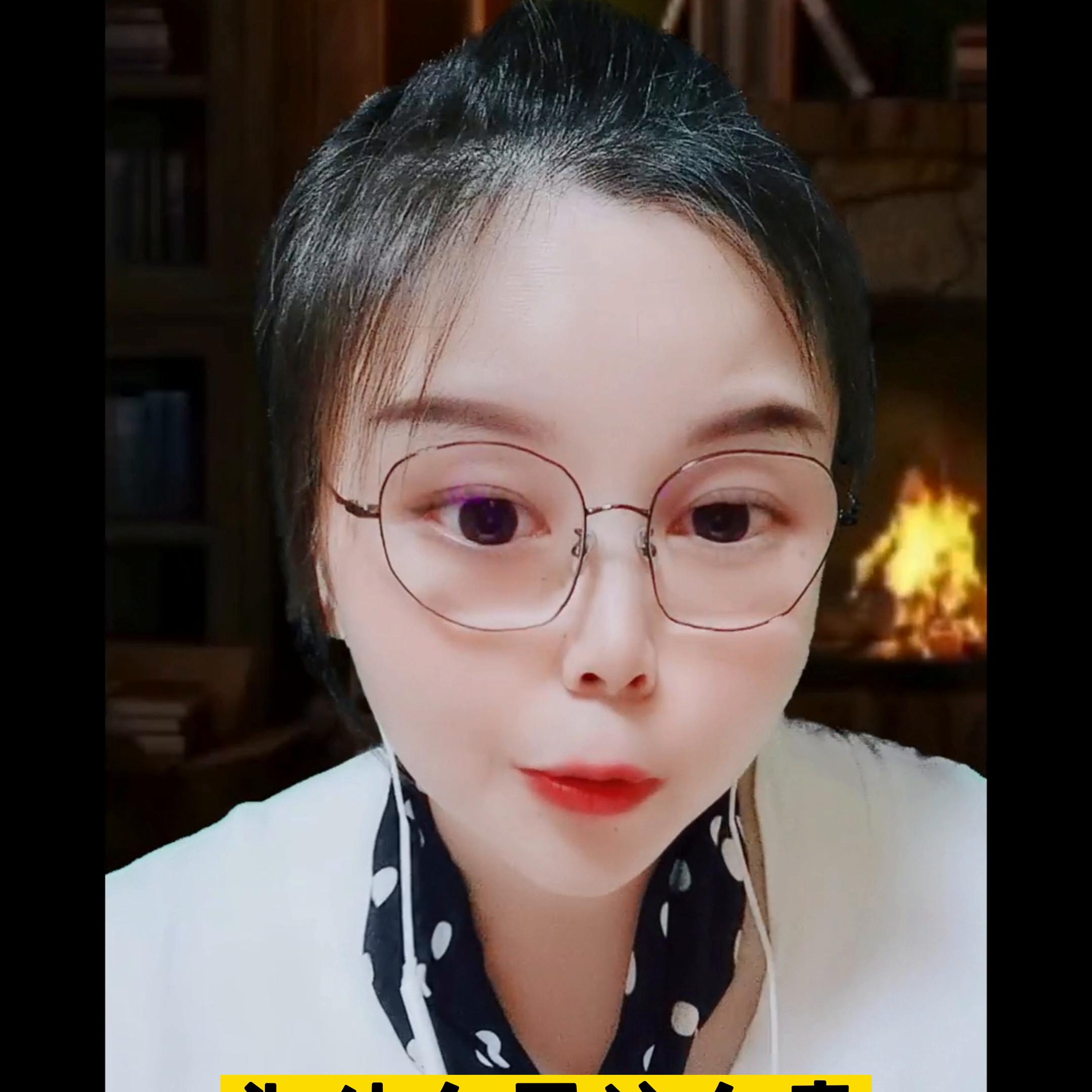 这口榴莲!赶紧赚钱逃离底层唯一出路