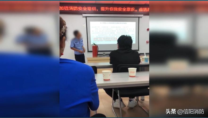 消防部门打击假消防培训,关于谨防假冒消防名义诈骗的公告