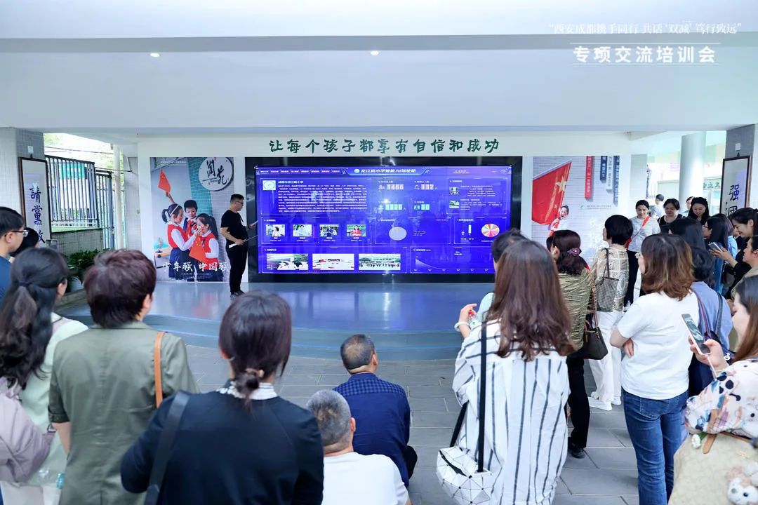 西安与成都教育对比,成都西安教育对比