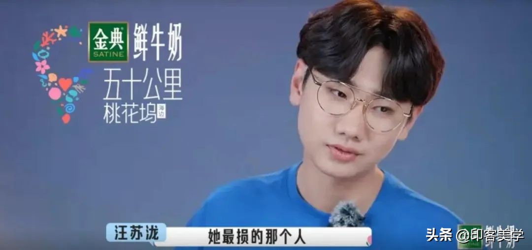 高情商化解尴尬语录 (三句话教你高情商回应)