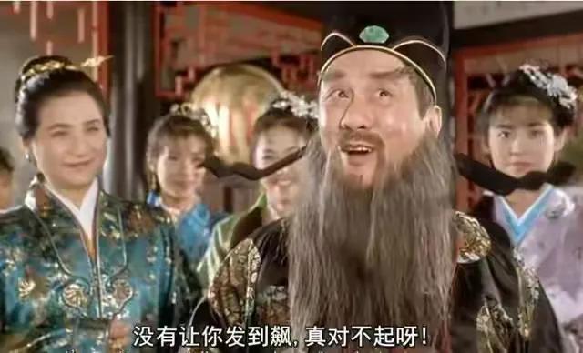 香港艺人邵逸夫,香港富豪邵逸夫的人生经历