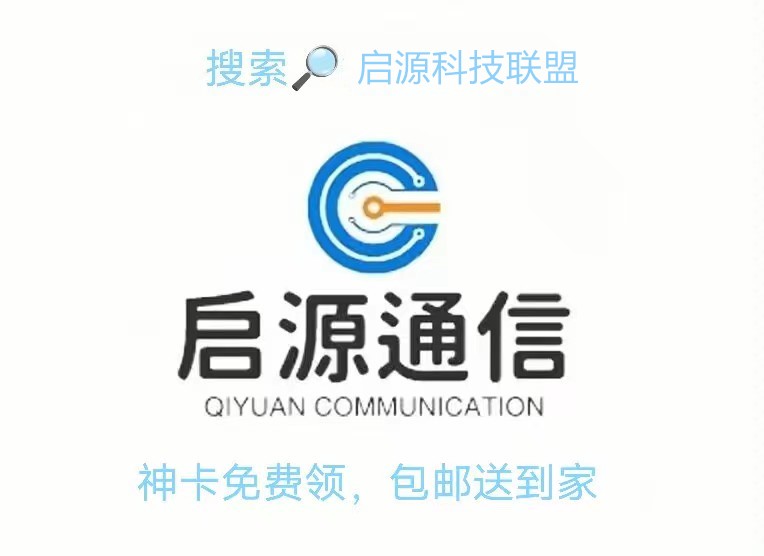 2020年移动还有不限量的流量卡吗,移动现在都有些什么档次的流量卡