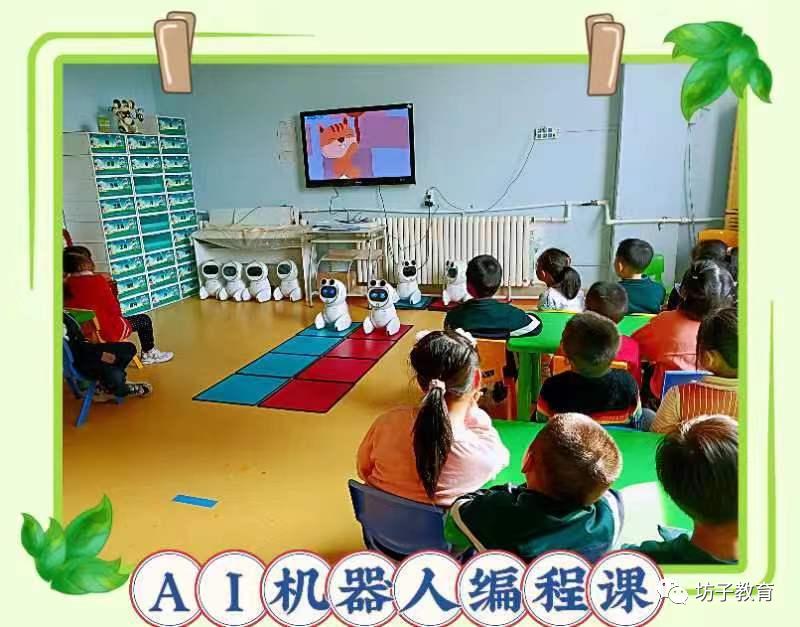 发现美好遇见幸福|坊子区：解锁幸福密码赋能学生成长（二）