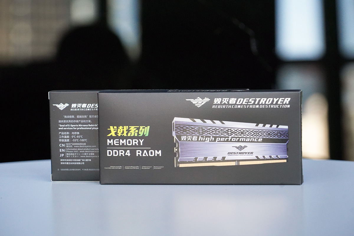运行稳定、散热优异但马甲太高了，戈戟毁灭者DESTROYER内存体验