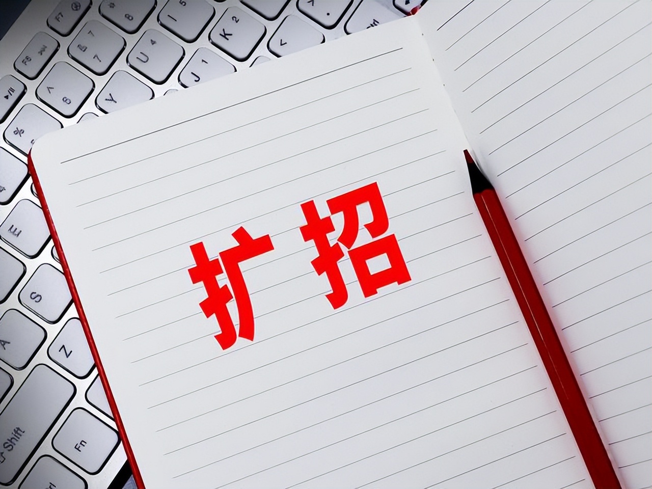 民办三本独立学院有哪些,浙江民办大学三剑客