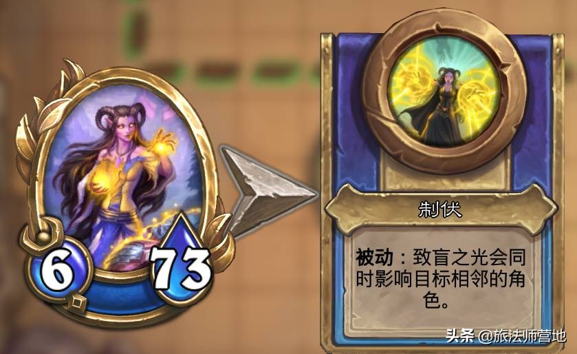 炉石传说佣兵战纪pve平民最强阵容,炉石传说佣兵战纪pve搭配阵容