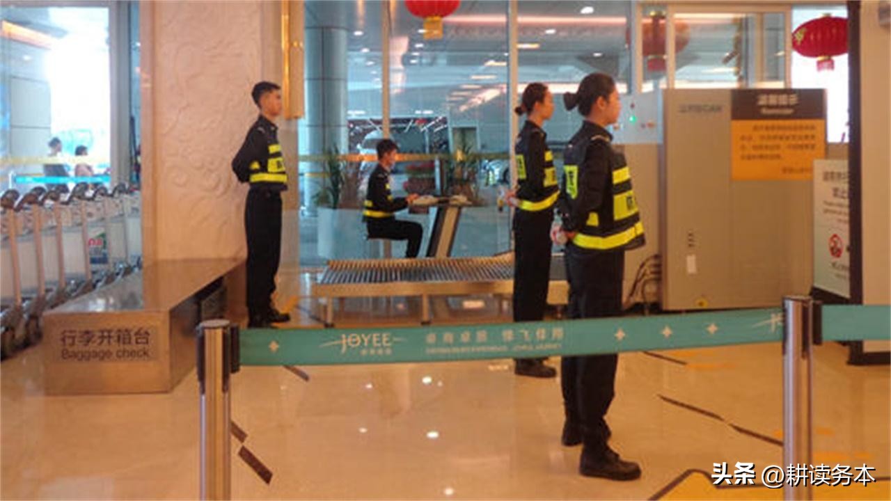 这些东西千万不要带上飞机,原来这六样东西可以带上飞机