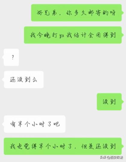 网游十大坑钱游戏,网游交易需要注意什么