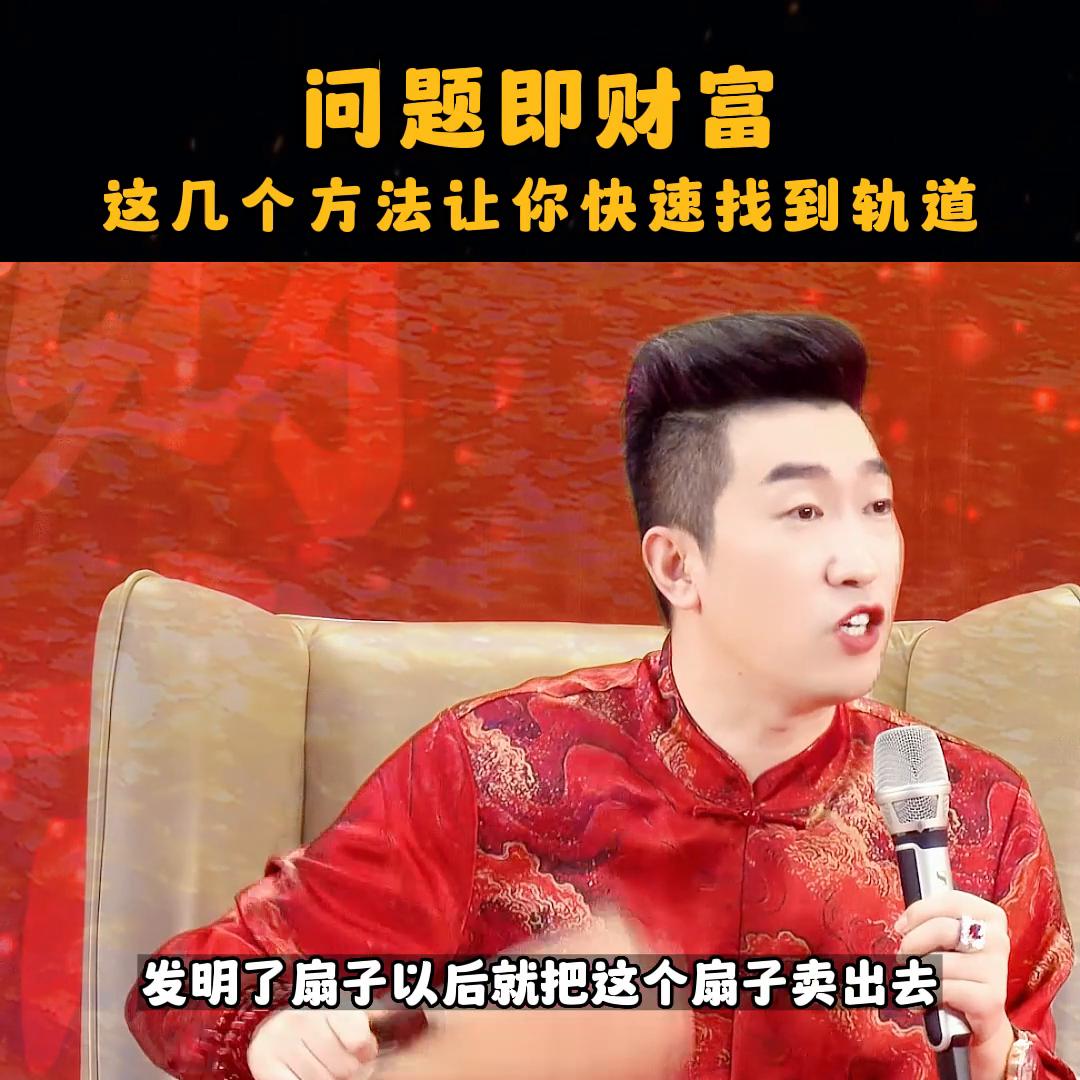 11个方法唤醒你的财富,最有效的财富法则7个方法