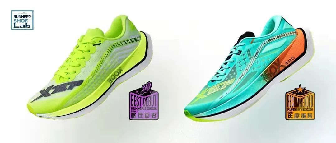 特步推荐飞速吗,特步2019年的股价情况