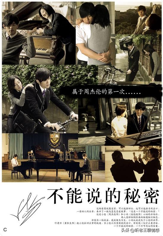 鐪嬪畬杩欏崄閮ㄧ數褰辨墠鐪熸鎳傚緱鐖辨儏,杩欏崄閮ㄧ數褰辨祿缂╀簡涓栭棿鐖辨儏