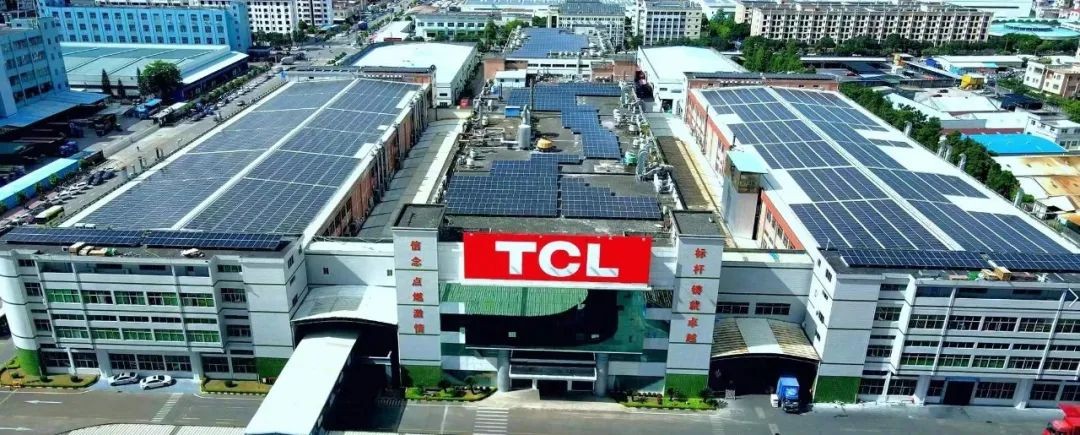 分布式光伏节能减排,分布式光伏发展推进能源低碳转型