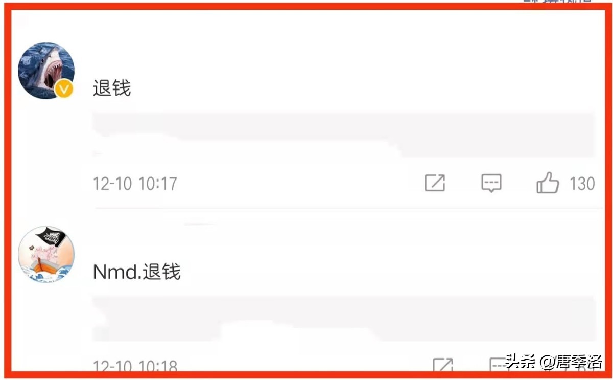 PUBG转免费游戏引发热议,网友的评论真是又好笑,又好哭