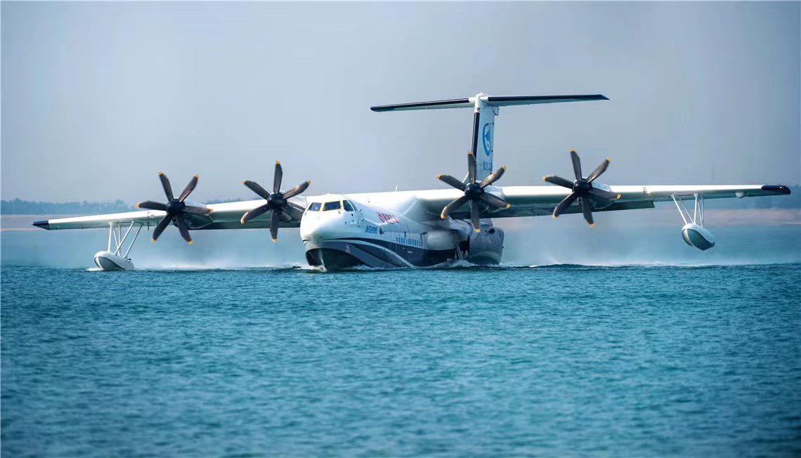 蛟龙600水陆两栖飞机,ag600水陆两栖飞机