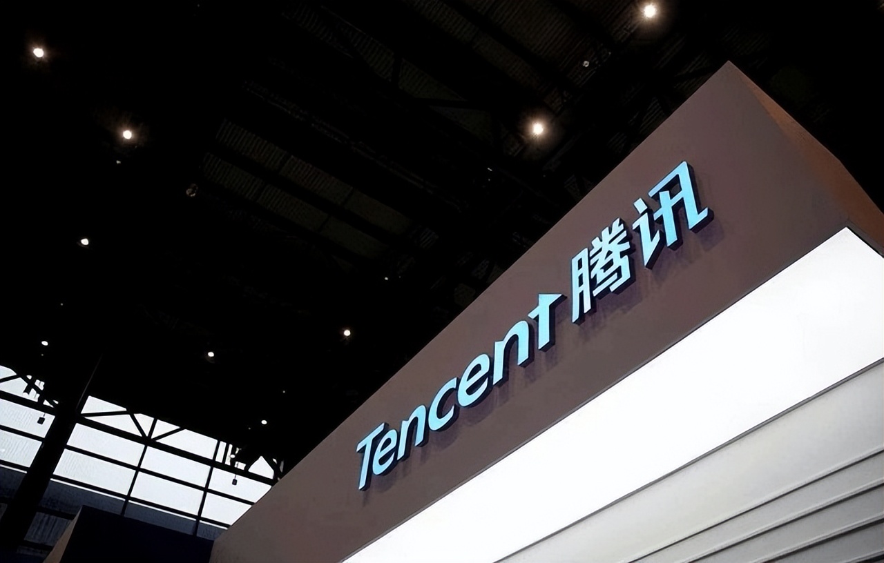 腾讯股价2020年为何疯涨,腾讯控股股价大跌的原因