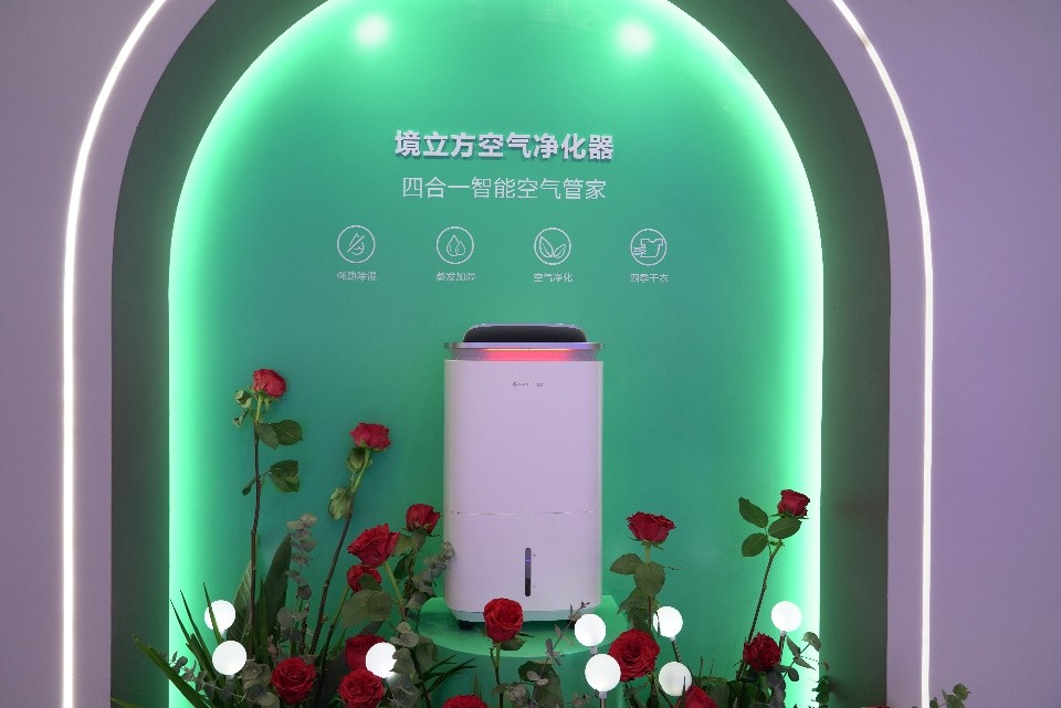 awe格力2024,awe空气净化器