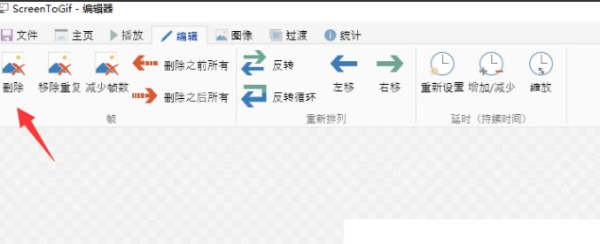 在线图片编辑器作图神器哪个好用,有哪些插件可以在线编辑图片的
