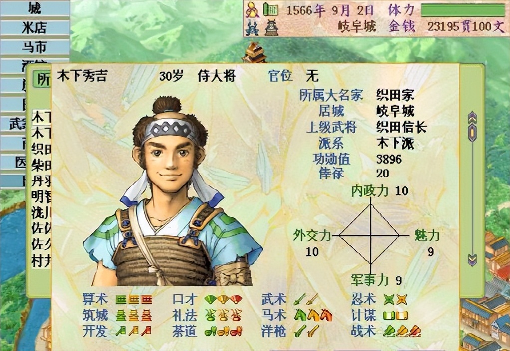 适合长期搬砖的副业游戏排行榜,适合长期搬砖的副业游戏推荐