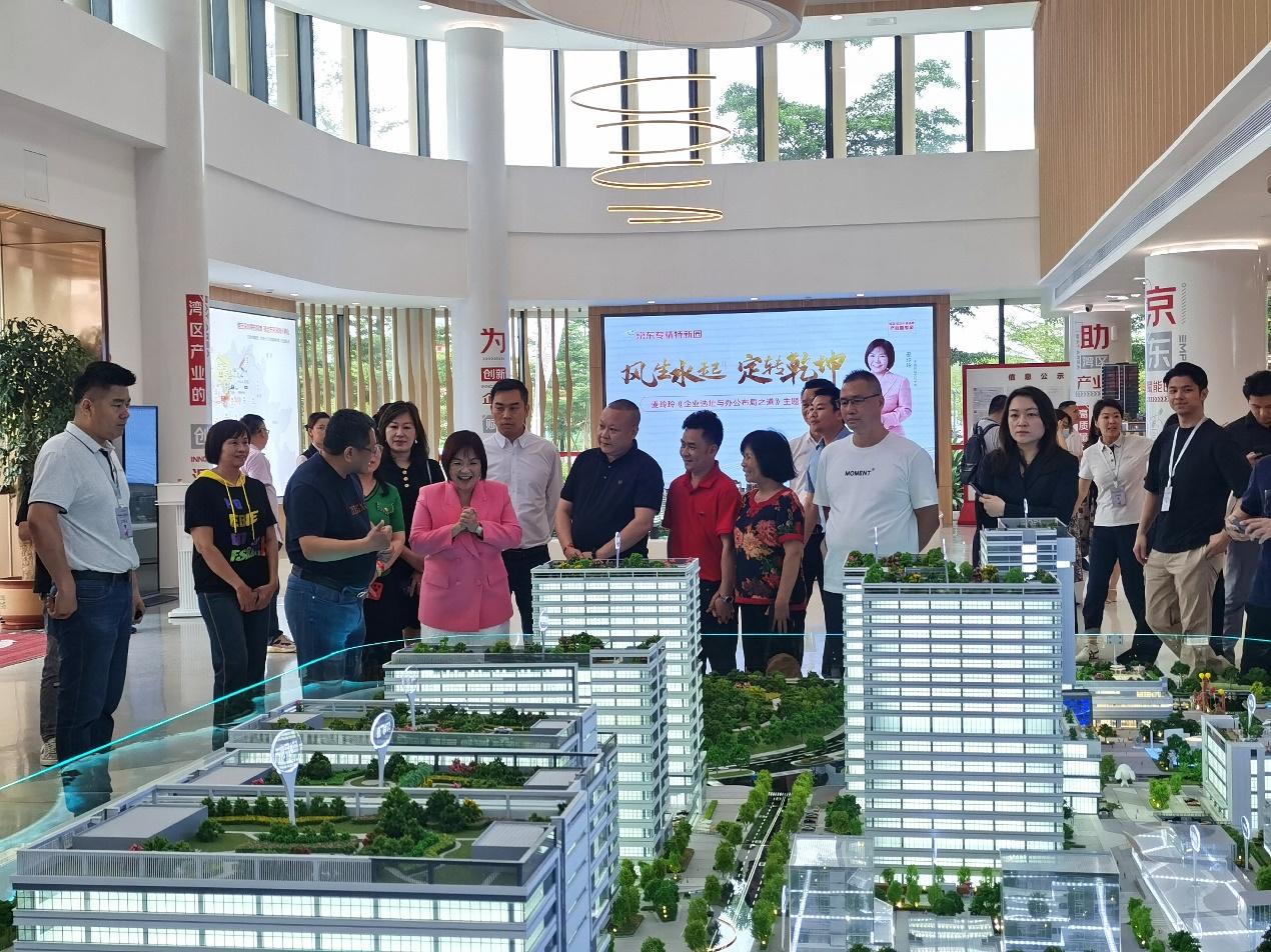 城像设计项目【麦玲玲京东专精特新园】为企业选址赋能,助力发展