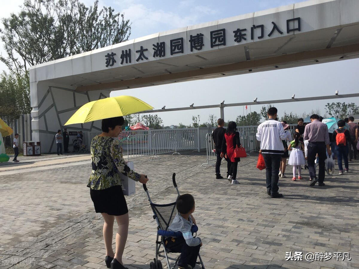 苏州吴中区5a景区,苏州吴中太湖湿地公园