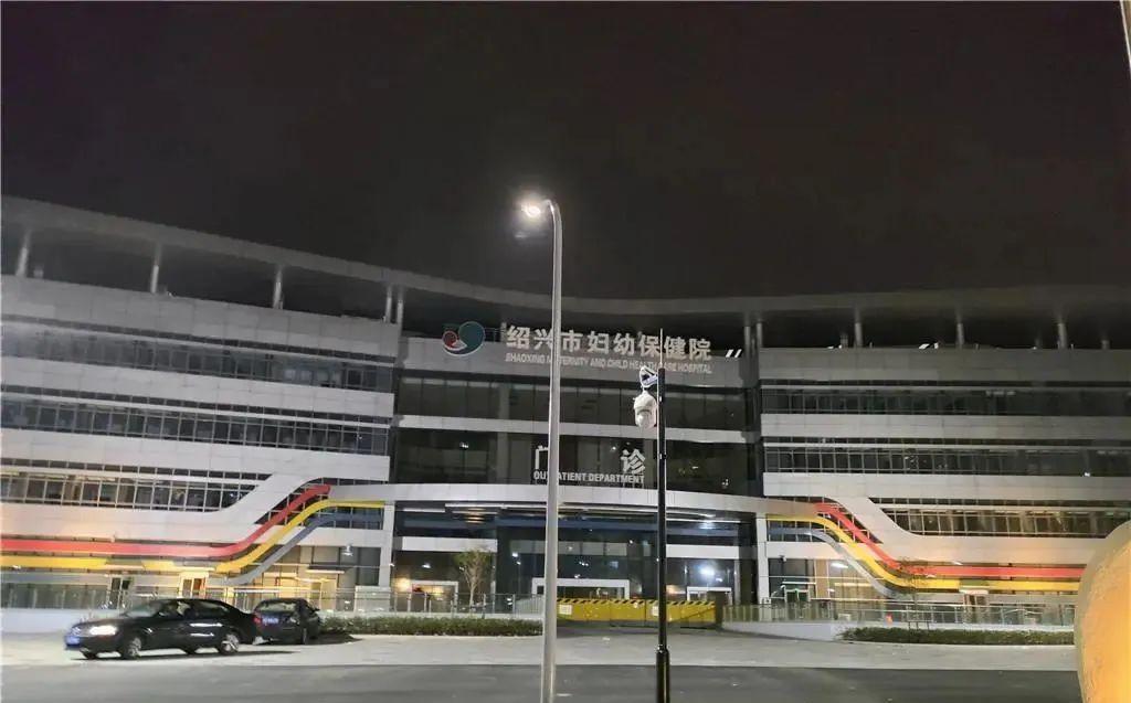 绍兴新妇保院,绍兴市妇保院新消息