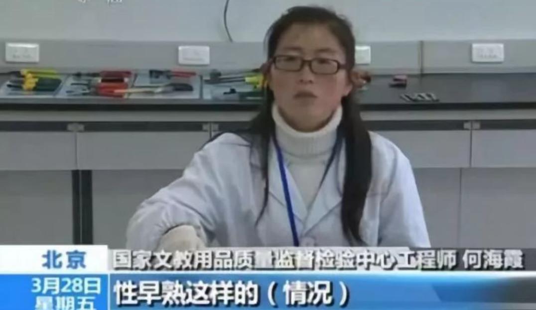 食品激素导致孩子早熟,央视曝光童鞋致癌物超100多倍