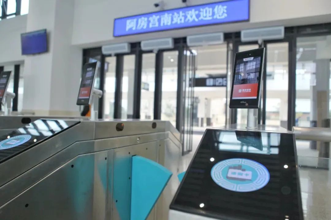 西安轨道交通网最新消息,西安轨道交通运营官网