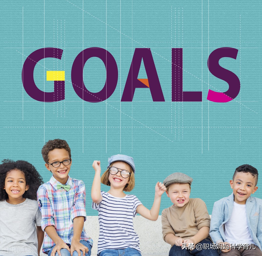 怎样让孩子主动自己制定计划,孩子制定的计划总是做不到怎么办