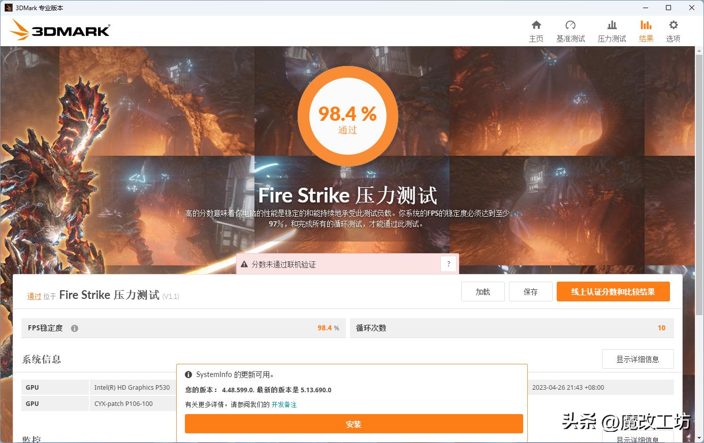 e3核显处理器推荐,第6代至强e3处理器