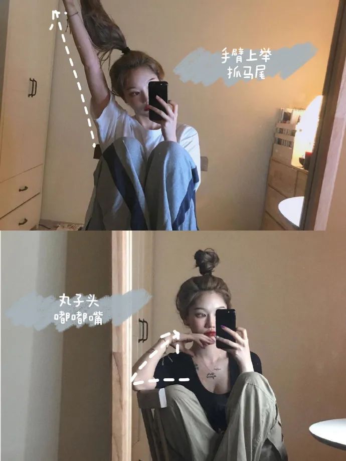 自拍架三脚架自拍姿势,拍照姿势自拍不露全脸男生对镜