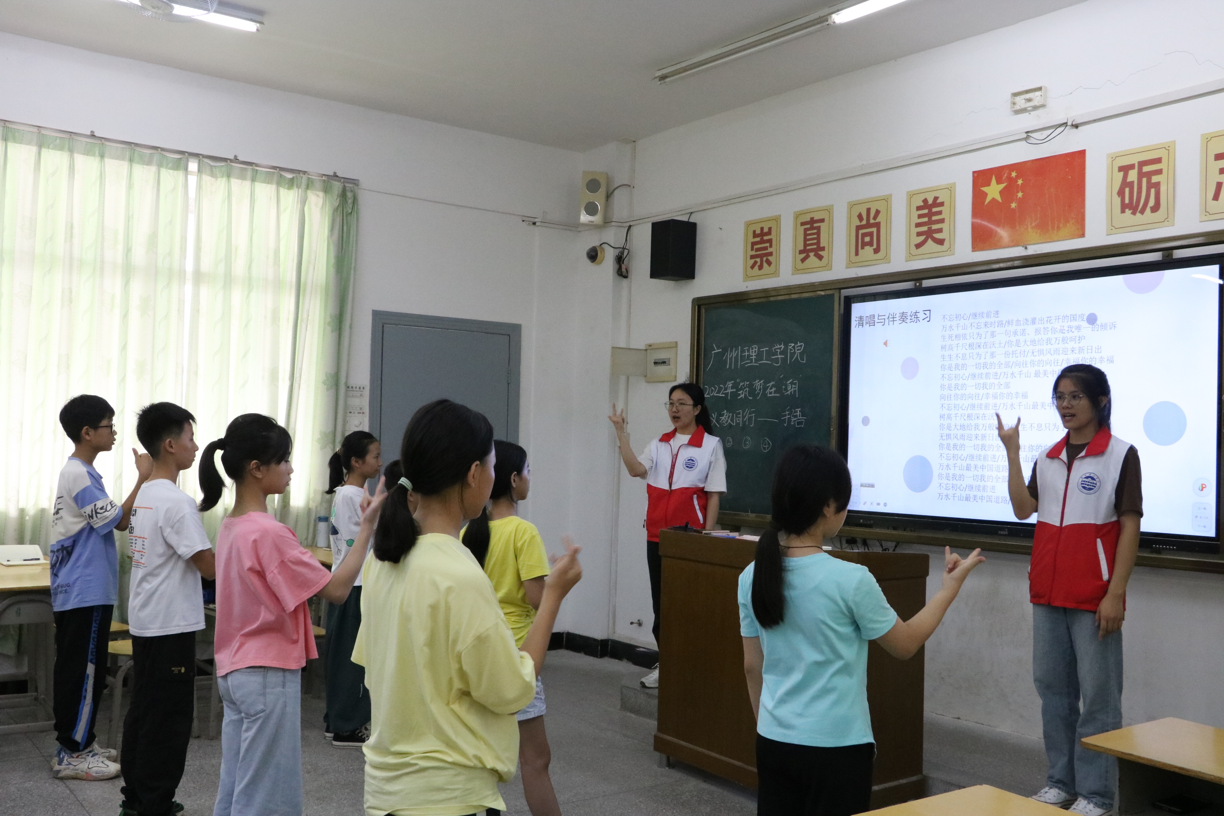 广东理工三下乡,广东培正学院三下乡实践活动