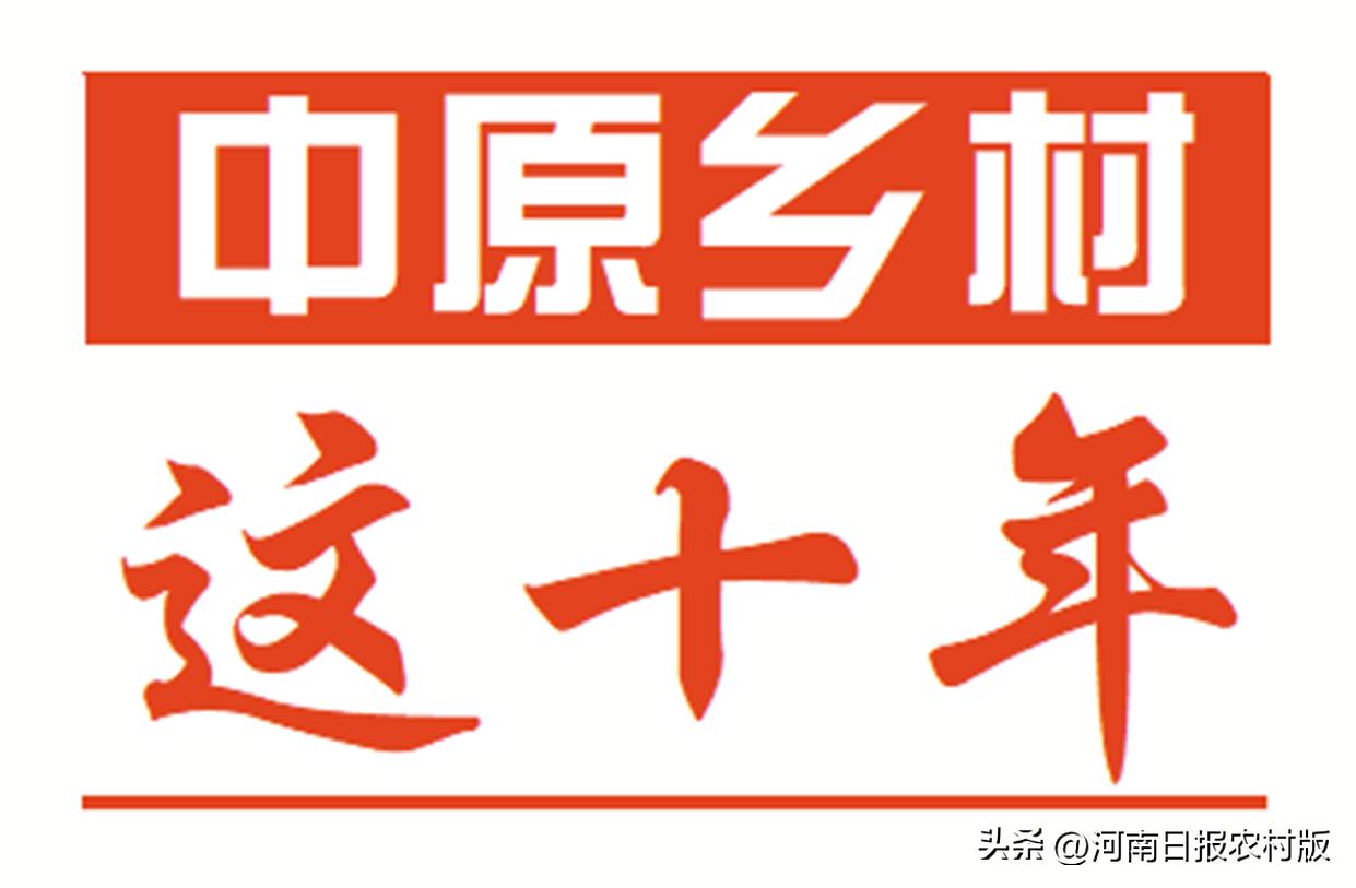 一度电4毛5,一度电五毛六