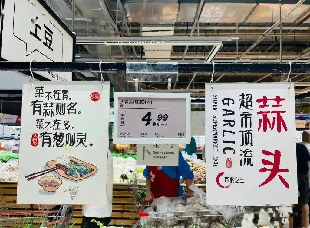 互联网商业案例,2021互联网创业总结