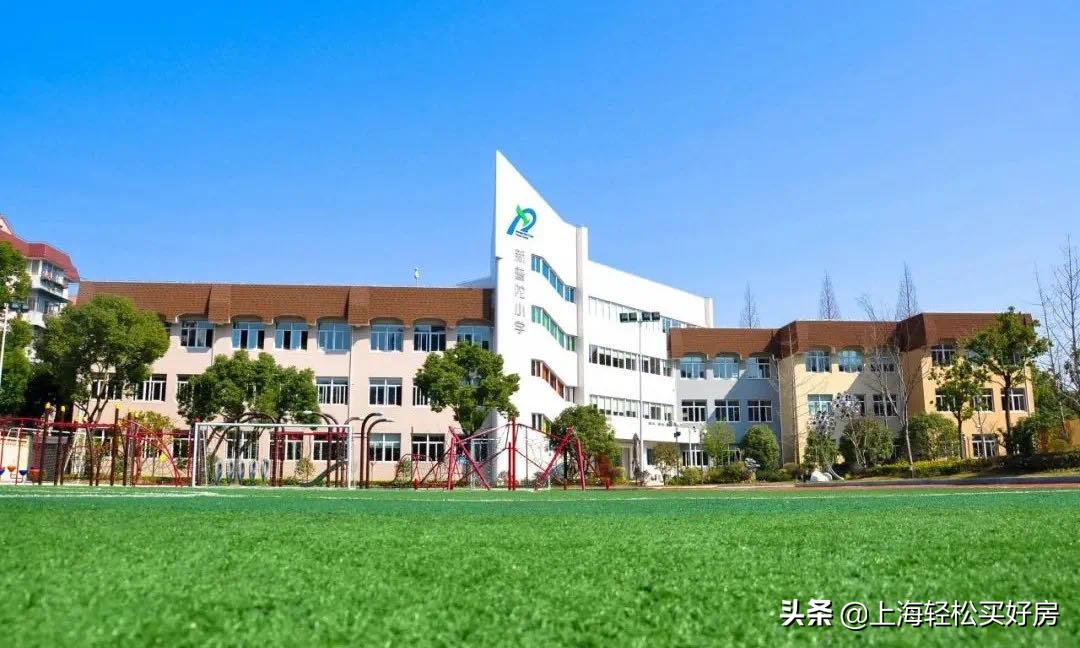 上海环球港附近的学区房,环球港学区划分