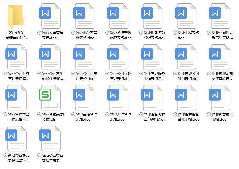 社区o2o商业模式主要是什么,目前o2o模式都存在的哪些问题