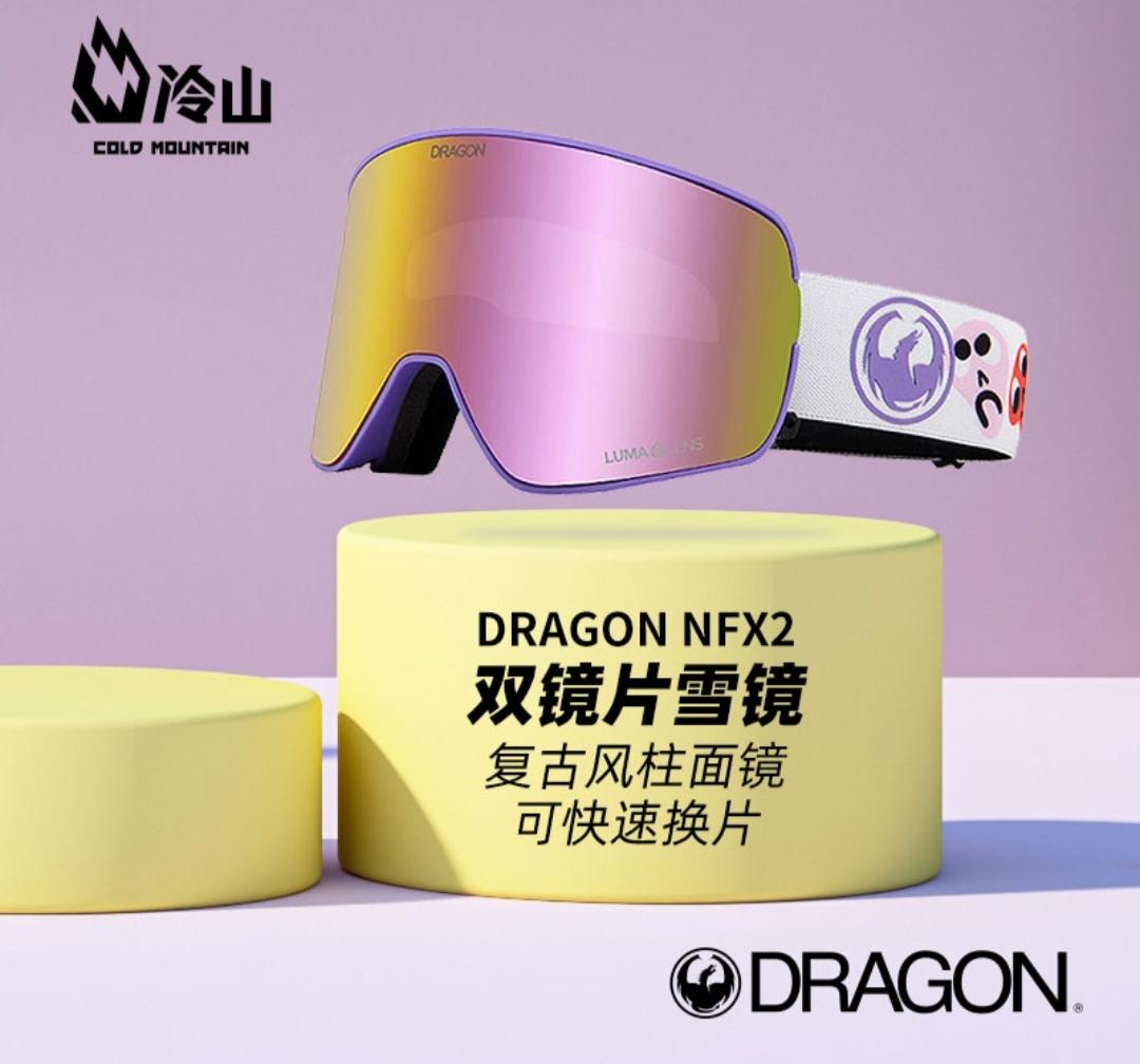 滑雪新手装备,新手单板滑雪一套装备大概多少钱