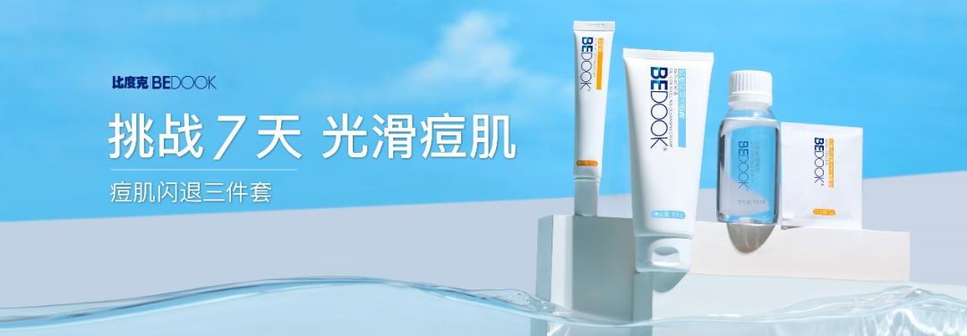 广州市中通生化制品有限公司地址,广州中通生化制品有限公司董事长