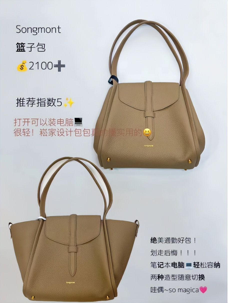 大象灰的包包好看吗,最火的大象灰包包