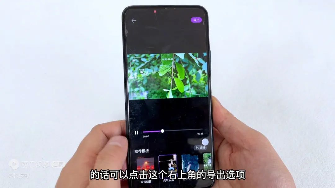 手机相册里面的拼图是怎么弄的,手机上的相册拼图功能在哪里找