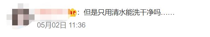 秃顶男子回应不用洗发水长出头发,男子秃顶半月不用洗发水
