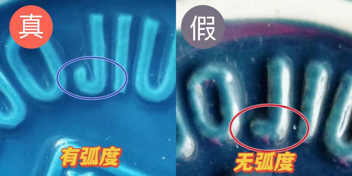 鸡年生肖茅台酒真假,如何鉴别鸡年茅台酒