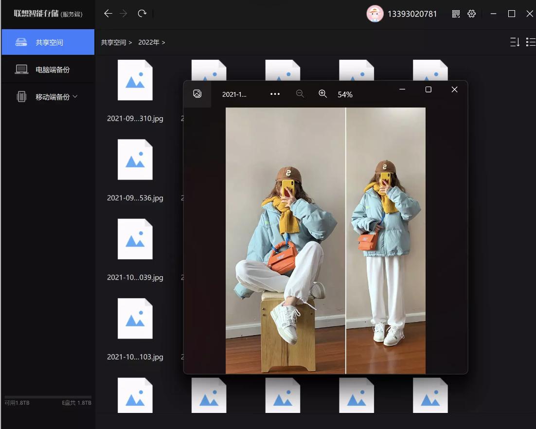 thinkcentrep900和p780,性能怪兽评测